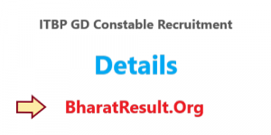 ITBP GD Constable Recruitment 2020 – 51 Posts