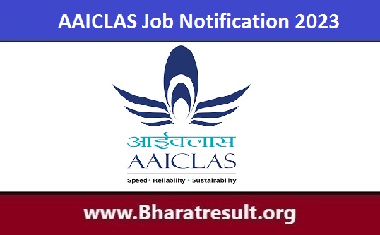 AAICLAS Security Screener Job Notification | AAICLAS सुरक्षा स्क्रिनर भर्ती अधिसूचना 2023