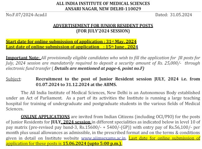 AIIMS Delhi Junior Resident Recruitment 2024 | एम्स दिल्ली जूनियर रेजिडेंट भर्ती 2024