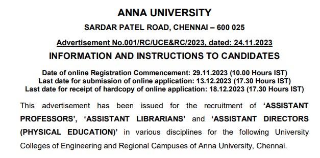 Anna University Recruitment 2024 | अन्ना विश्वविद्यालय भर्ती 2024