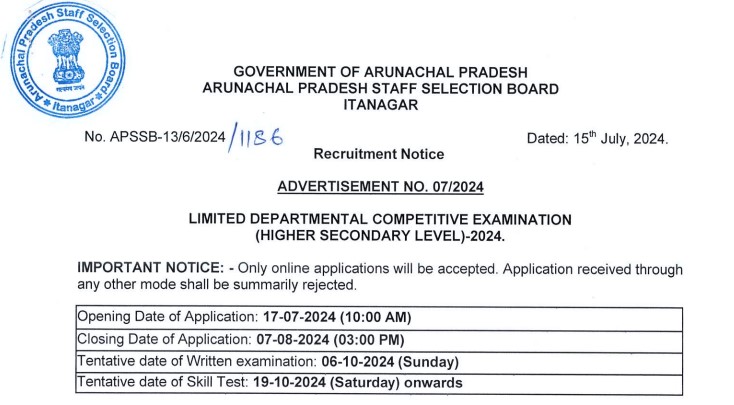 APSSB LDC Recruitment 2024 | एपीएसएसबी एलडीसी भर्ती 2024