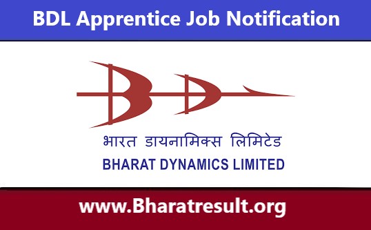 BDL Apprentice Job Notification | बीडीएल अपरेंटिस भर्ती 2022