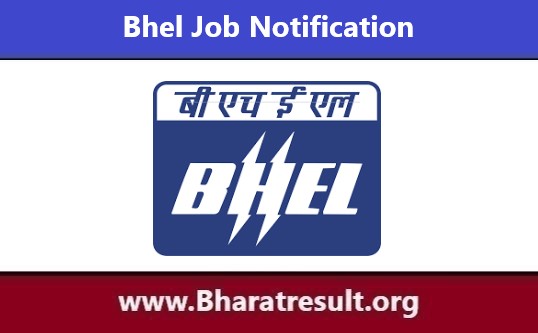 Bhel Project Supervisor Job Notification | भेल परियोजना पर्यवेक्षक भर्ती 2023
