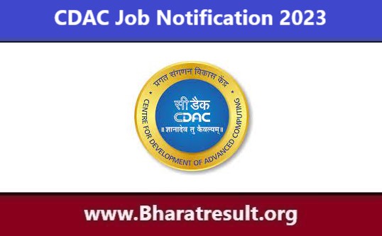 CDAC Project Engineer Job Notification | सी-डैक परियोजना अभियंता भर्ती 2023