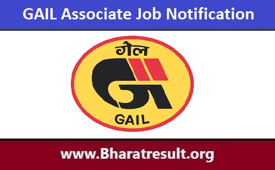 GAIL Associate Job Notification | गेल एसोसिएट भर्ती 2023