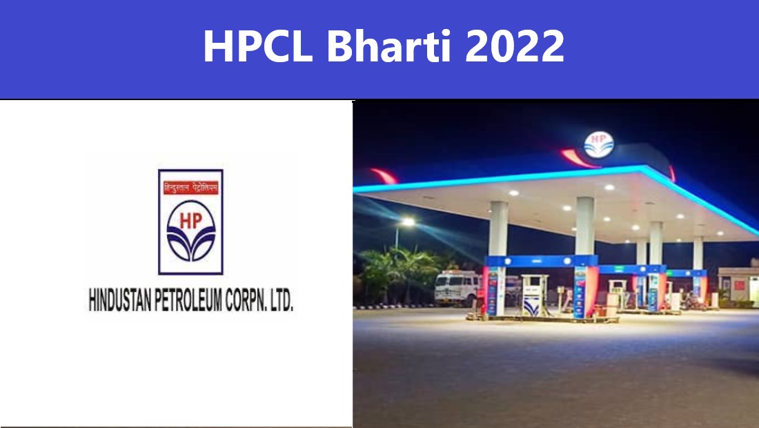 HPCL Bharti 2022 : हिंदुस्तान पेट्रोलियम कॉर्पोरेशन लिमिटेड में विभिन्न पदों पर करें ऑनलाइन आवेदन