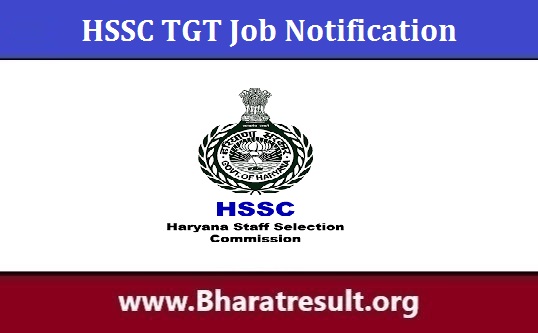 HSSC TGT Job Notification | एचएसएससी टीजीटी भर्ती 2023