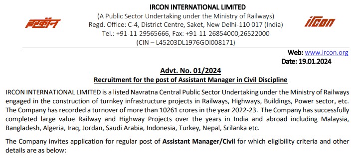 IRCON Assistant Manager Recruitment 2024 | इरकॉन सहायक प्रबंधक भर्ती 2024