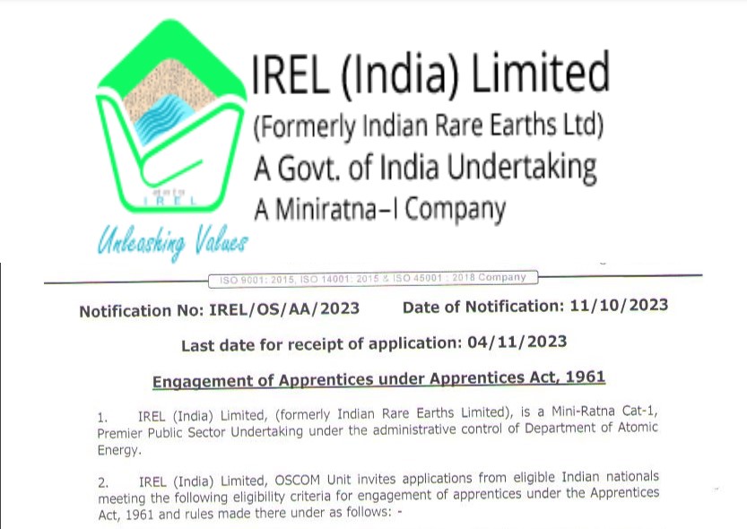 IREL Limited Apprentice Recruitment 2023 : इंडियन रेयर अर्थ्स लिमिटेड में अपरेंटिस पदों पर निकली भर्ती
