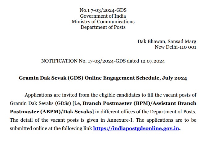 India Post GDS Recruitment 2024 | इंडिया पोस्ट जीडीएस भर्ती 2024