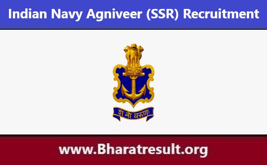 Indian Navy Agniveer (SSR) Recruitment | इंडियन नेवी अग्निवीर भर्ती 2023