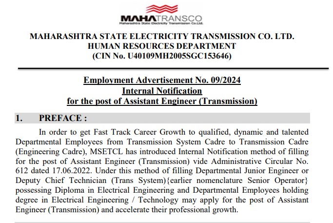 MSETCL Assistant Engineer Recruitment 2024 | एमएसईटीसीएल सहायक अभियंता भर्ती 2024