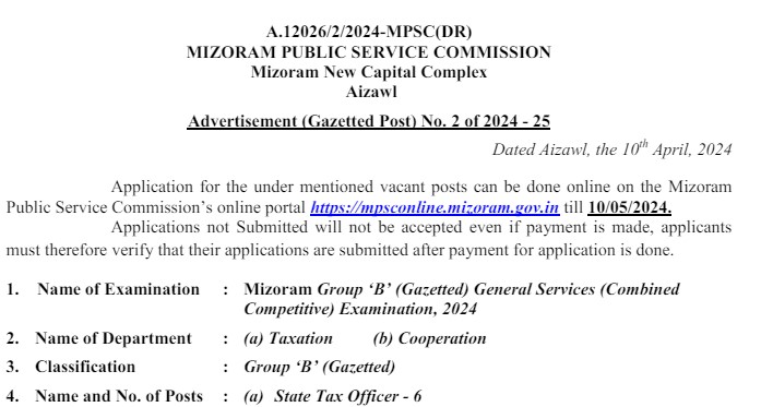 Mizoram PSC STO Recruitment 2024 | मिजोरम पीएससी एसटीओ भर्ती 2024
