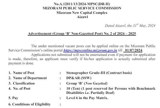 Mizoram PSC Stenographer Recruitment