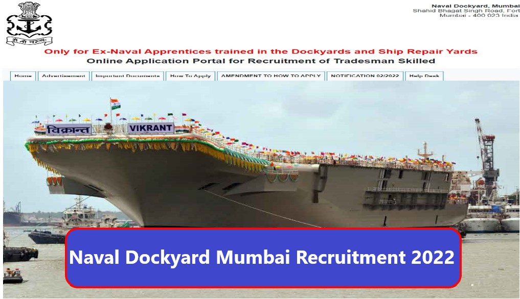 Naval Dockyard Mumbai Recruitment 2022 | नेवल डॉकयार्ड मुंबई भर्ती 2022