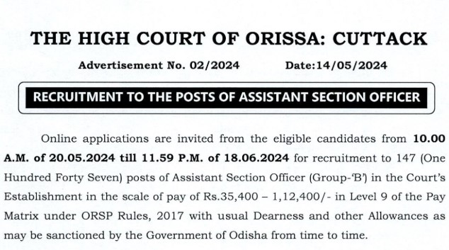 OHC ASO Recruitment 2024 | ओएचसी एएसओ भर्ती 2024