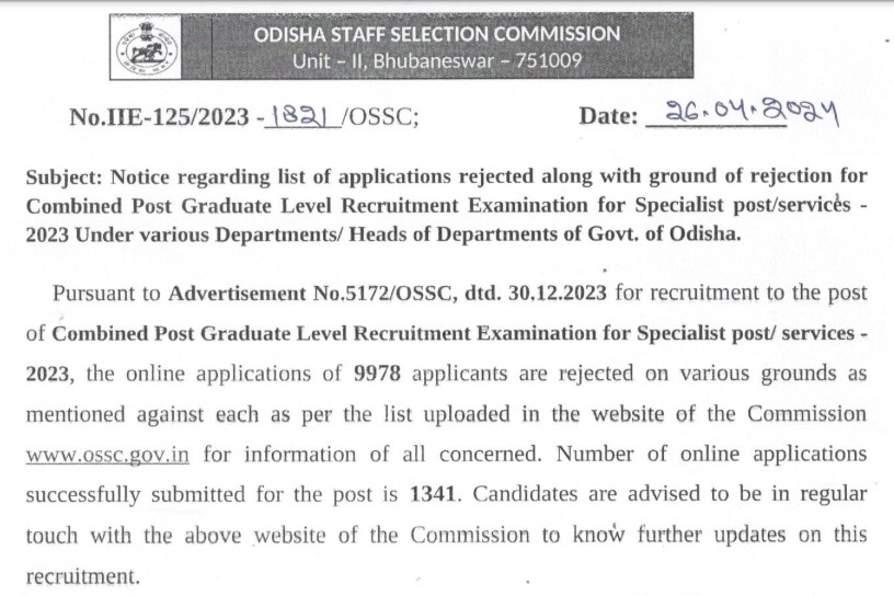 OSSC JFTA Recruitment 2024 | ओएसएससी जेएफटीए भर्ती 2024