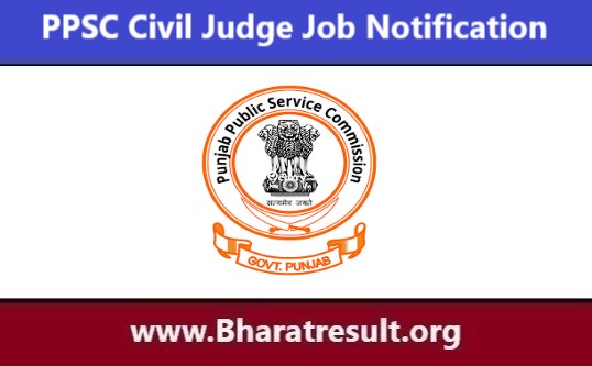 PPSC Civil Judge Job Notification | पीपीएससी सिविल न्यायाधीश भर्ती 2023