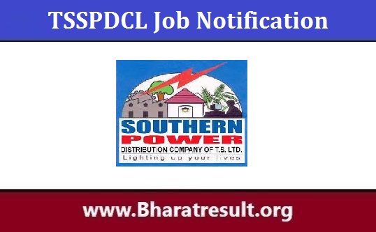 TSSPDCL Job Notification | टीएसएसपीडीसीएल भर्ती 2023