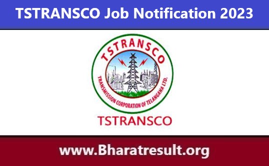 TSTRANSCO Apprentice Job Notification