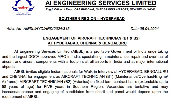 AIESL Aircraft Technician Recruitment 2024 | एआईईएसएल विमान तकनीशियन भर्ती 2024