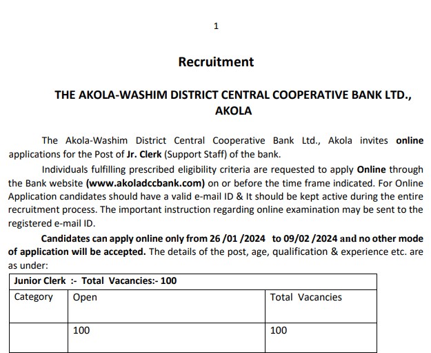 Akola DCC Bank Recruitment 2024 | अकोला डीसीसी बैंक भर्ती 2024