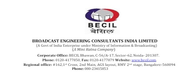 BECIL Engineer Recruitment 2024 | बेसिल इंजीनियर भर्ती 2024