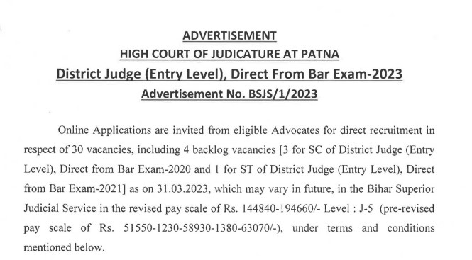 BHC Patna District Judge Recruitment 2024 | बीएचसी पटना जिला न्यायाधीश भर्ती 2024