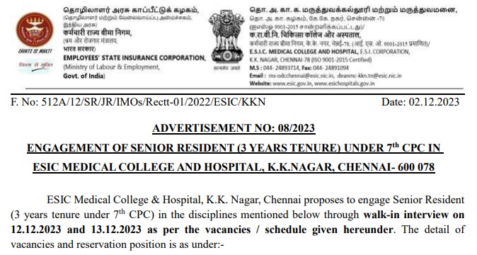 ESIC Chennai Recruitment 2024 | ईएसआईसी चेन्नई भर्ती 2024