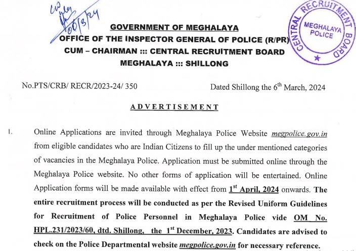 Meghalaya Fireman Recruitment 2024 | मेघालय फायरमैन भर्ती 2024