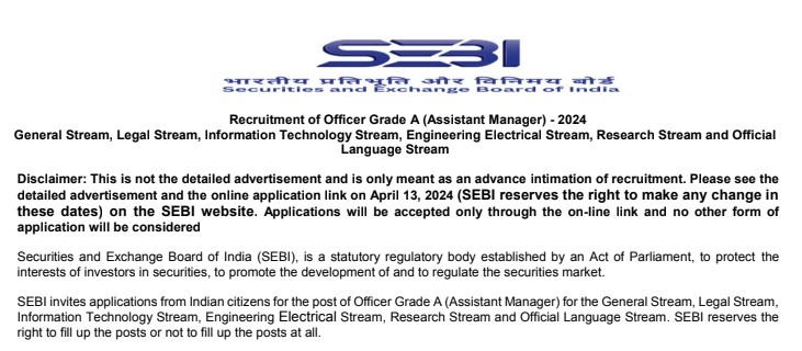 SEBI Assistant Manager Recruitment 2024 | सेबी सहायक प्रबंधक भर्ती 2024
