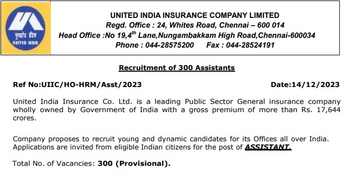 UIIC Assistant Recruitment 2024 । यूआईआईसी सहायक भर्ती 2024